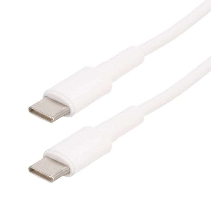 cordon USB C 3.2 Gen1 - C M/M 3A - blanc - 1m